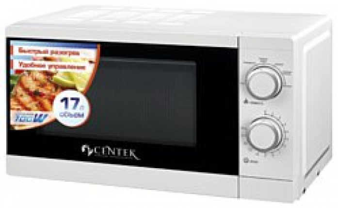 Микроволновая печь Centek CT-1577 белая