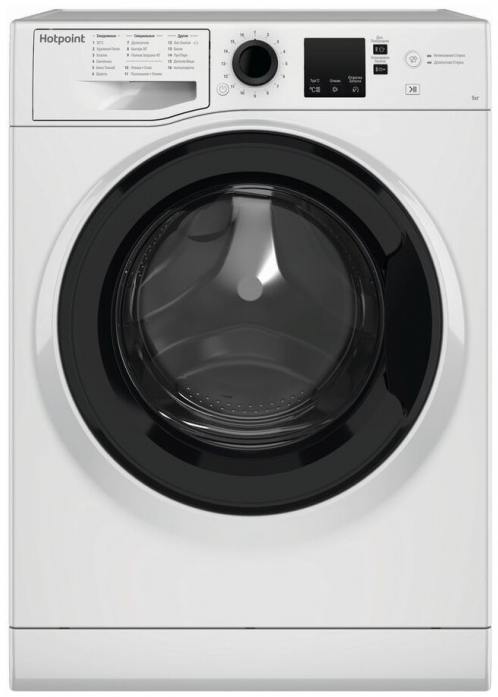 Стиральная машина Hotpoint-Ariston NSS 5015 K RU