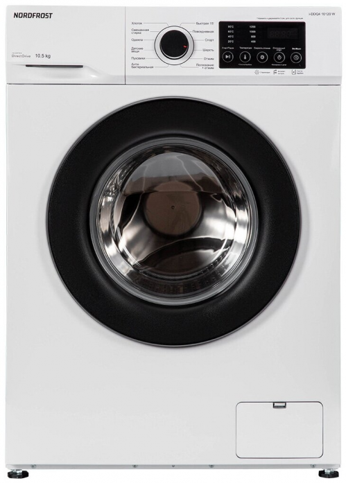 Стиральная машина Nordfrost i-DDQ4 10120 W