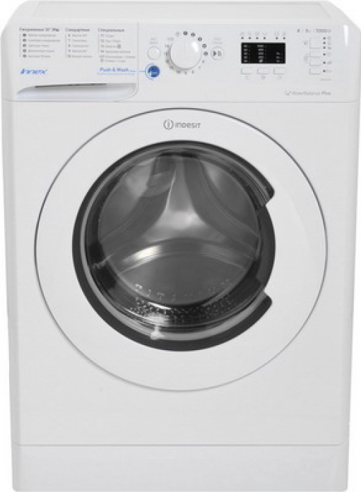 Стиральная машина Indesit BWUA 51051 L B