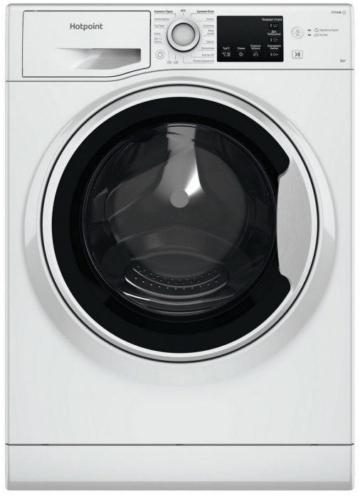 Стиральная машина Hotpoint NSB 6015 W V RU белый