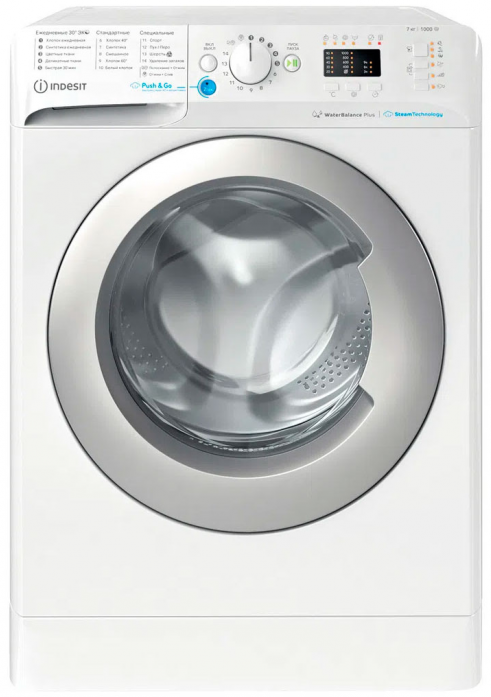 Стиральная машина I Indesit BWSA 71052X WSV RU