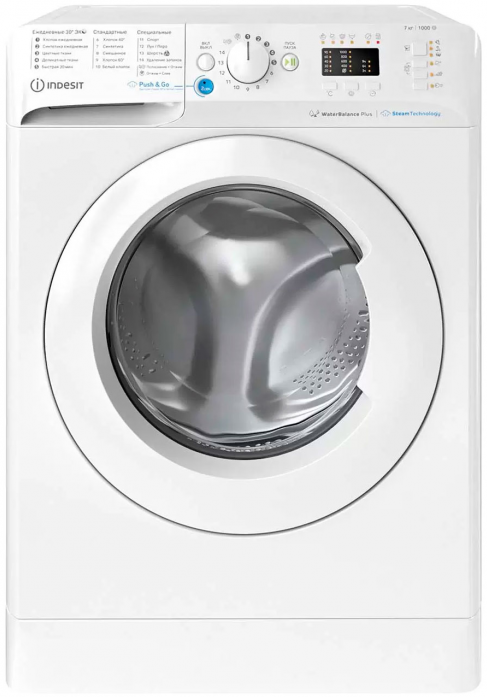 Стиральная машина Indesit Indesit BWSA 71052X WWV RU